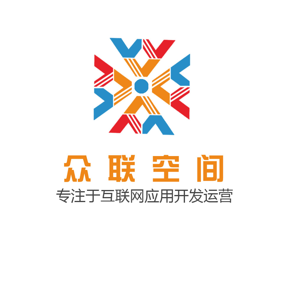 小程序商城