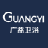 鹤山市广益铜业科技实业有限公司