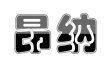 广州昂纳环保科技发展有限公司