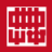 国家古籍数字化资源总平台
