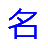 www.guoshanghui.com