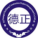 广西建标建设工程咨询有限责任公司