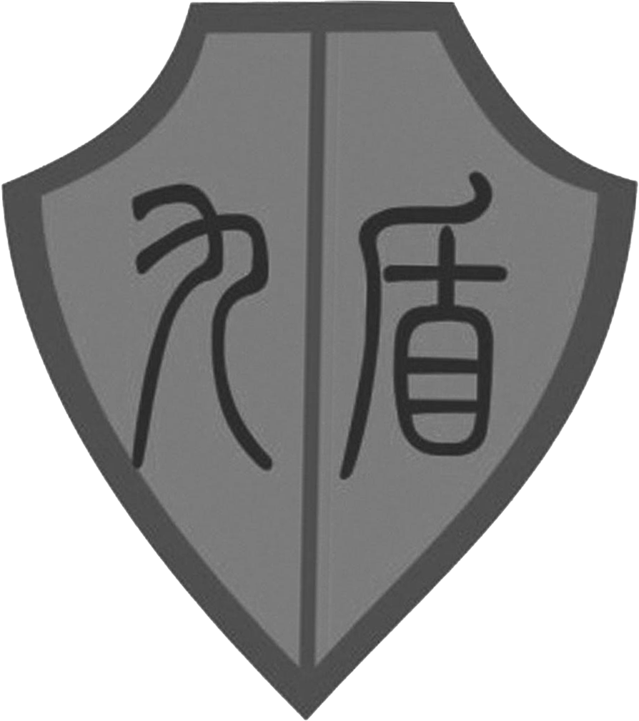监狱门