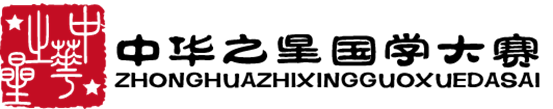 图标