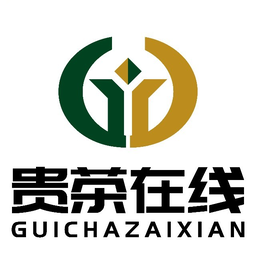 黔茶通