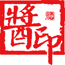 贵州酱印酒业有限公司