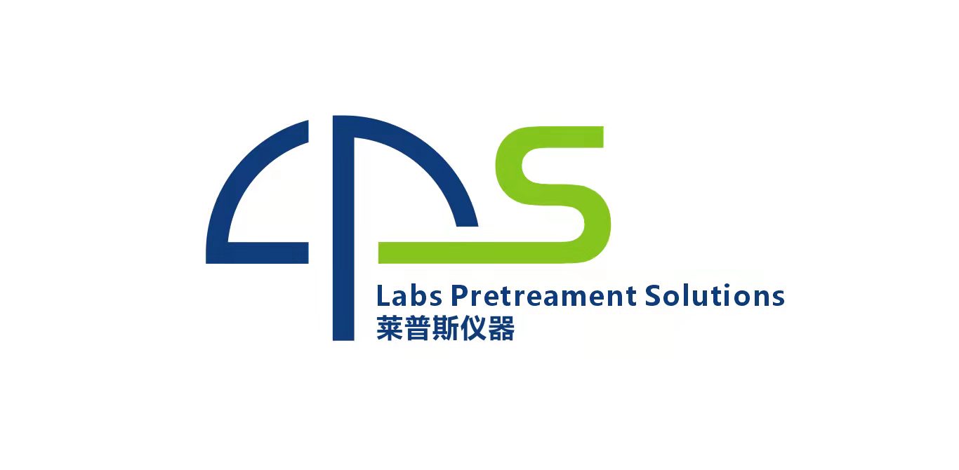 广州莱普斯仪器科技有限公司