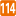 南沙114黄页