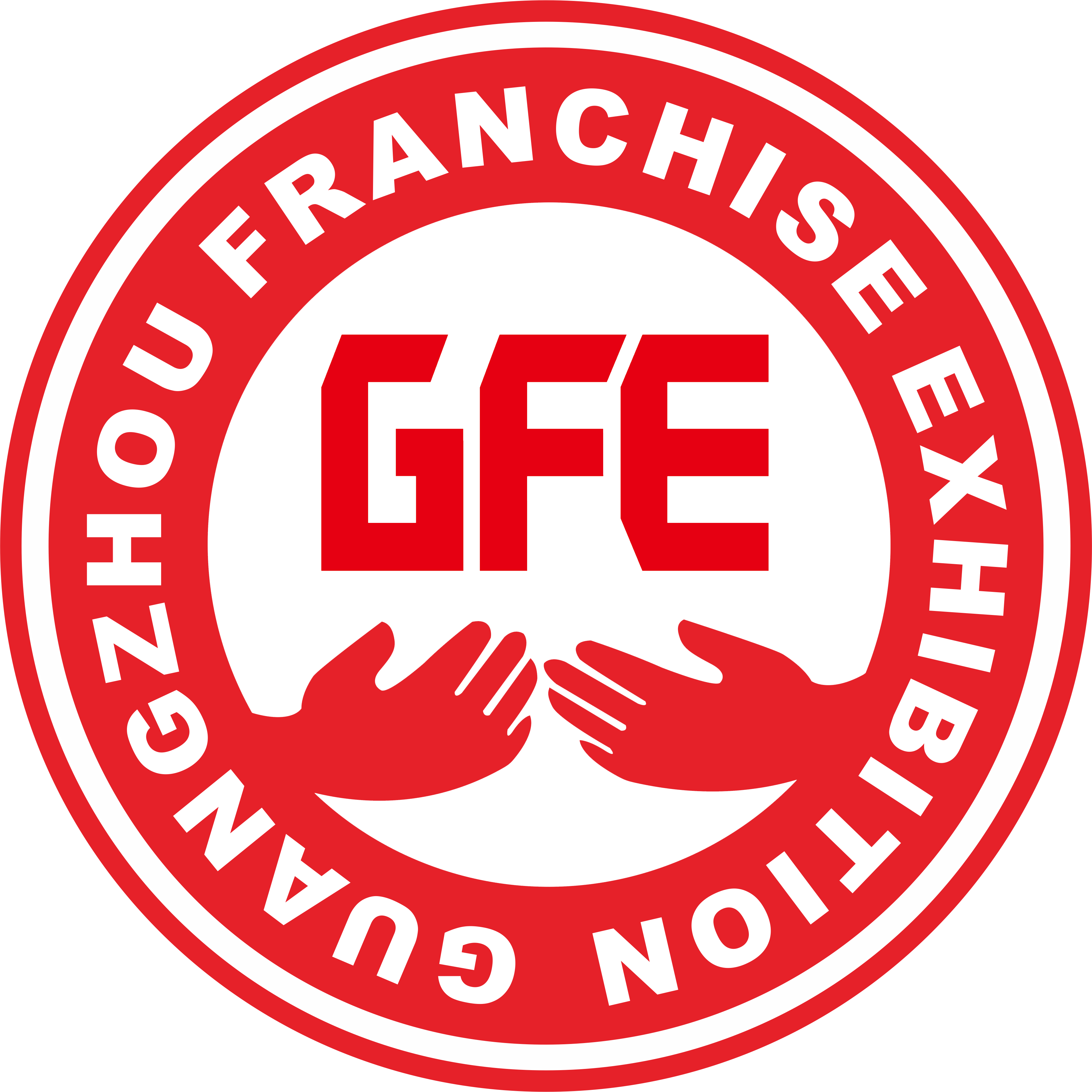 GFE广州餐饮加盟展