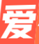 爱在黔城