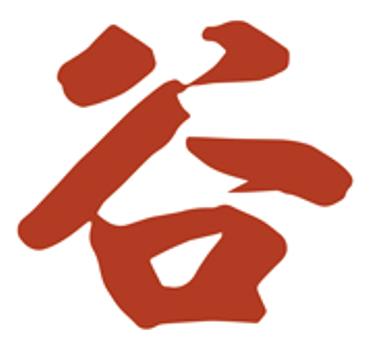 谷状元八宝粥加盟费多少钱