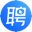 【海安快聘】海安专业靠谱的求职招聘平台/海安求职/海安用工/海安人才
