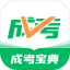 图标