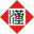 内服祛斑代工