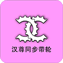 网站首页