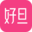 好旦