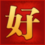 新开骑士发布网