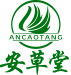河北安草堂药业有限公司,毒性饮片,半夏,制白附子,法半夏,姜半夏,清半夏,中药饮片