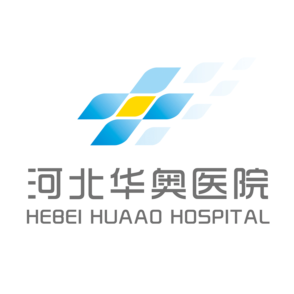河北华奥医院官网