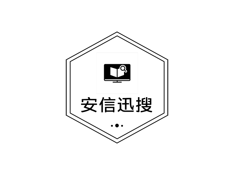 华实电缆，实通华夏