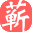 湖北蕲春人网