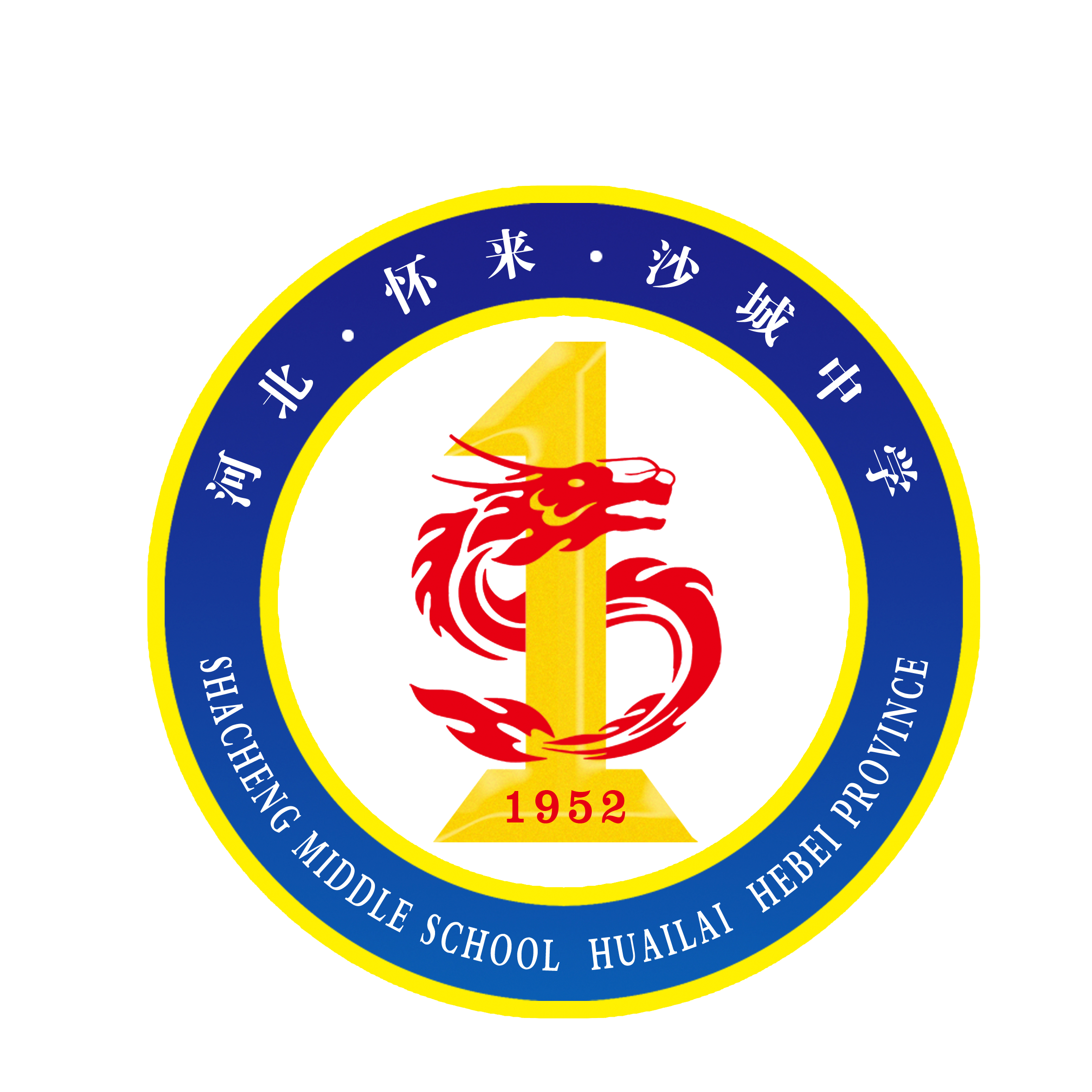 首页