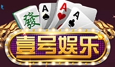 壹号娱乐
