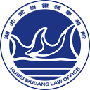 主页