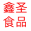 图标