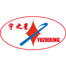 河北宇之星科技开发有限公司