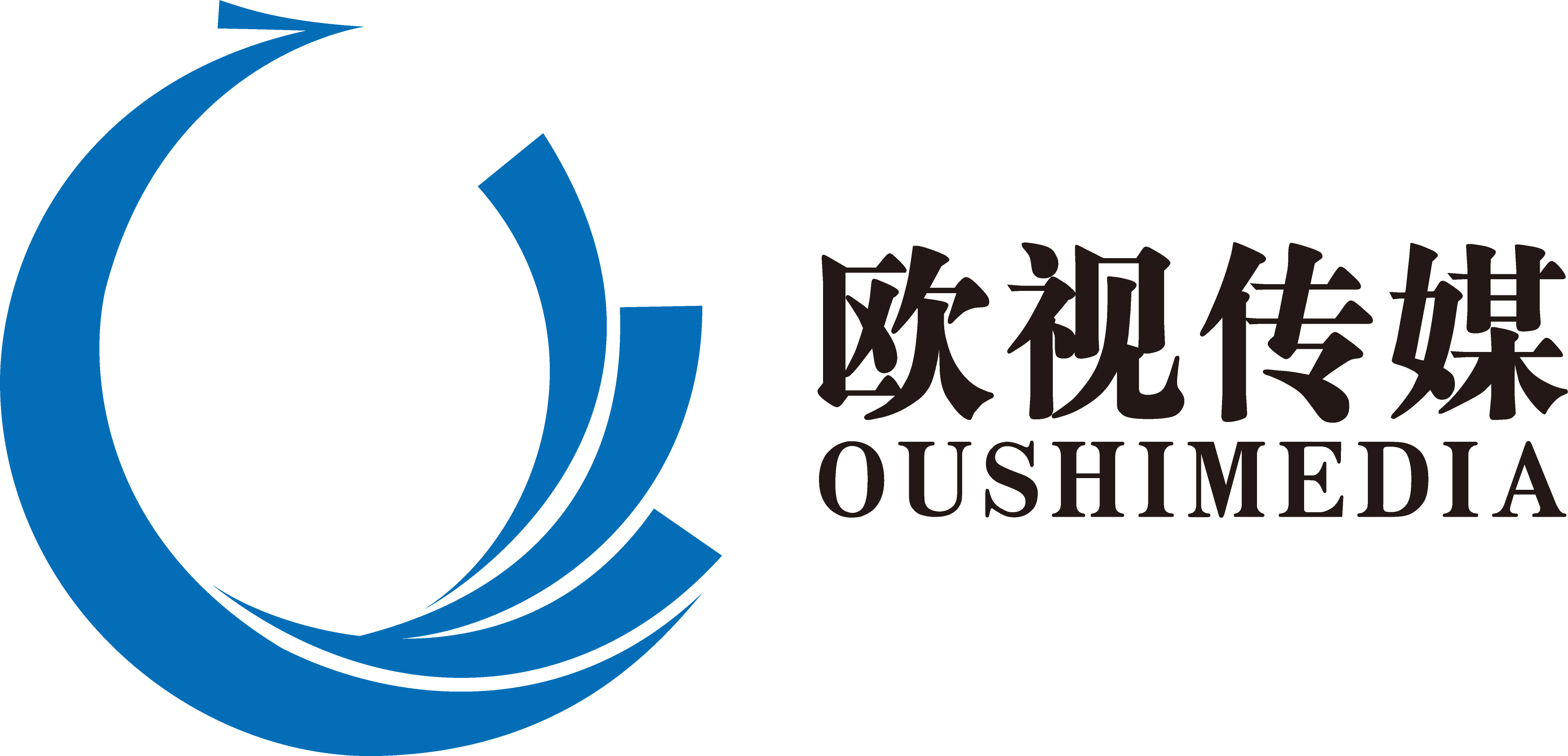 河北欧视文化传媒有限公司