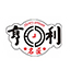 天津名表维修