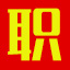 中职中专业原画建模学校招生
