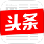 合肥创佳货运有限公司丨普通货物运输丨内蒙古物流丨西北物流丨西北货运丨山西物流
