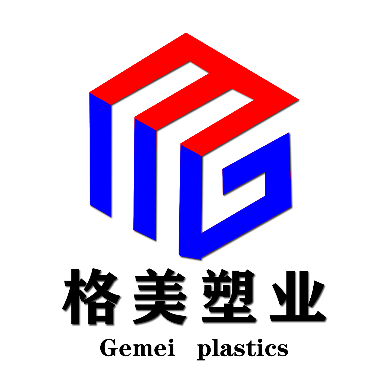 泡沫包装,泡沫厂,合肥泡沫包装,合肥泡沫厂,安徽泡沫厂