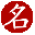 姓名测试打分