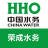 荣成市水务集团有限公司