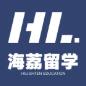 英国留学读研