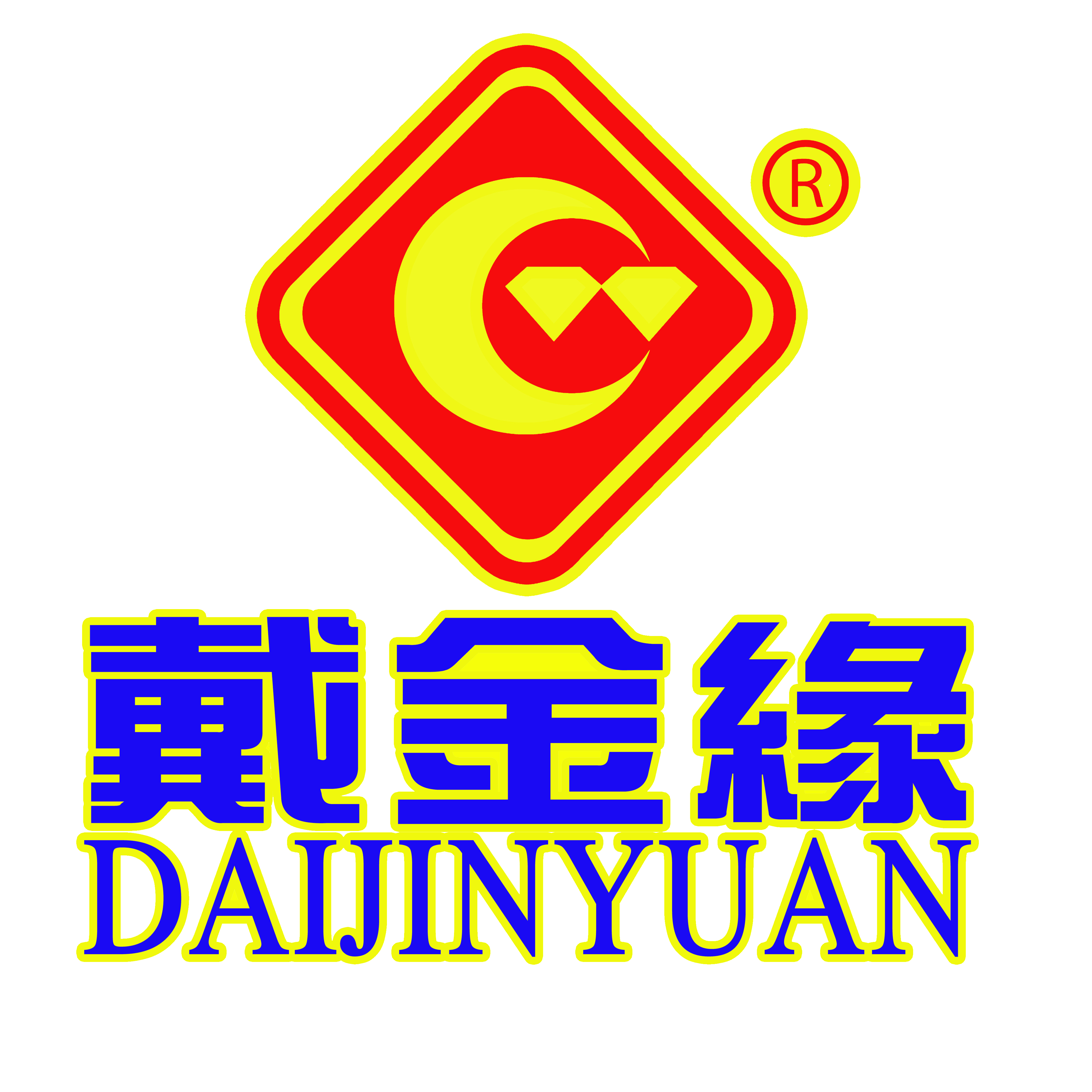 深圳市戴金缘贸易有限公司