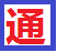 广西华锦通科技有限公司