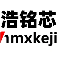 深圳市浩铭芯科技有限公司官网
