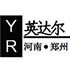 河南英达尔电子科技有限公司