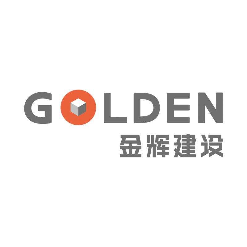 湖南金辉建设集团有限公司