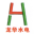 湖南龙华水利水电工程建设有限公司