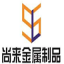 河南信报箱,河南快递柜,河南标识标牌