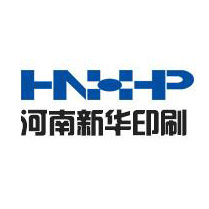 河南新华印刷集团有限公司