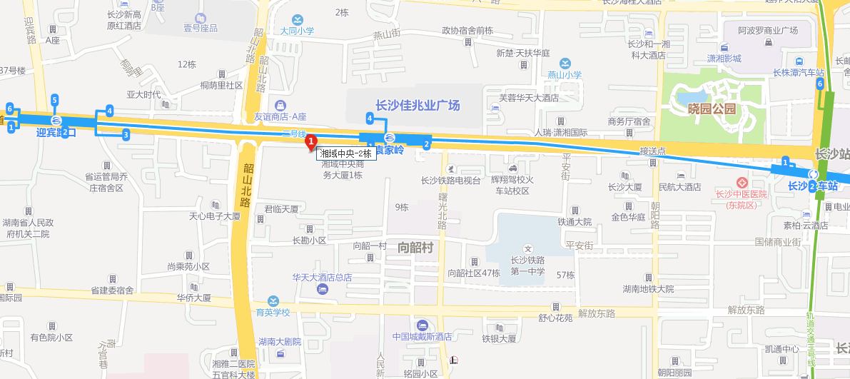 长沙找工作