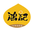 无锡鸿记板栗