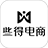工具箱