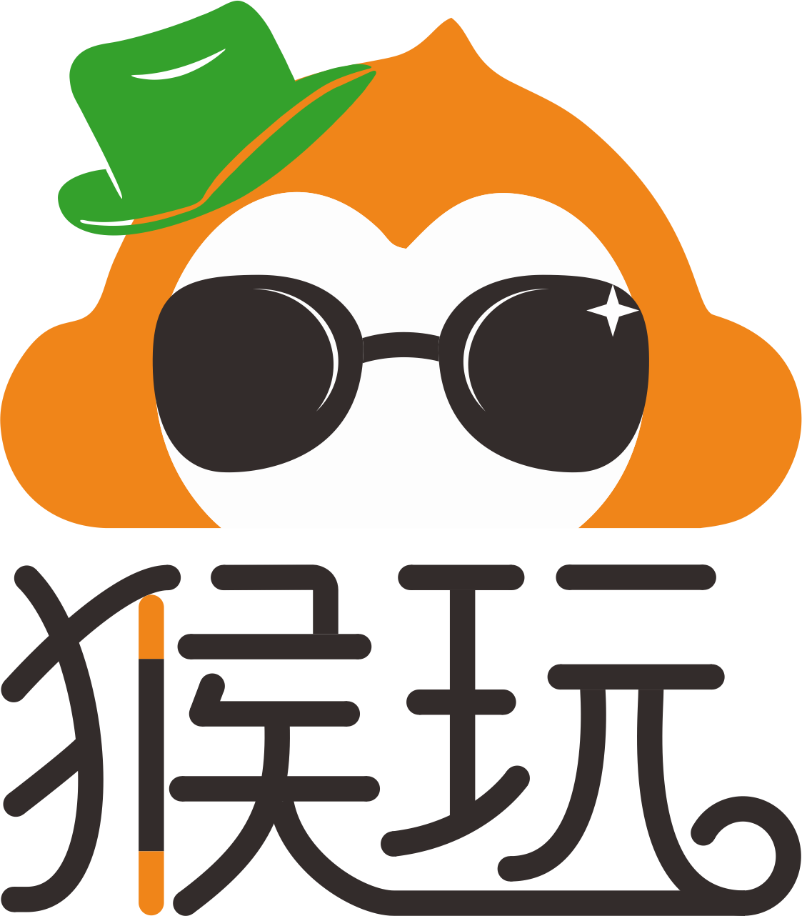 广州猴玩信息科技有限公司